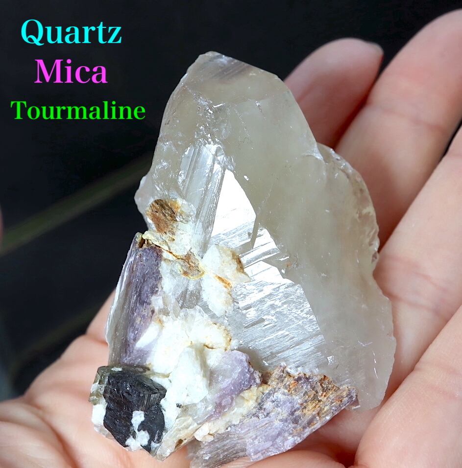 ※SALE※ クォーツ 水晶 マイカ 雲母 トルマリン 電気石  65g QZ177   鉱物　天然石　原石　パワーストーン