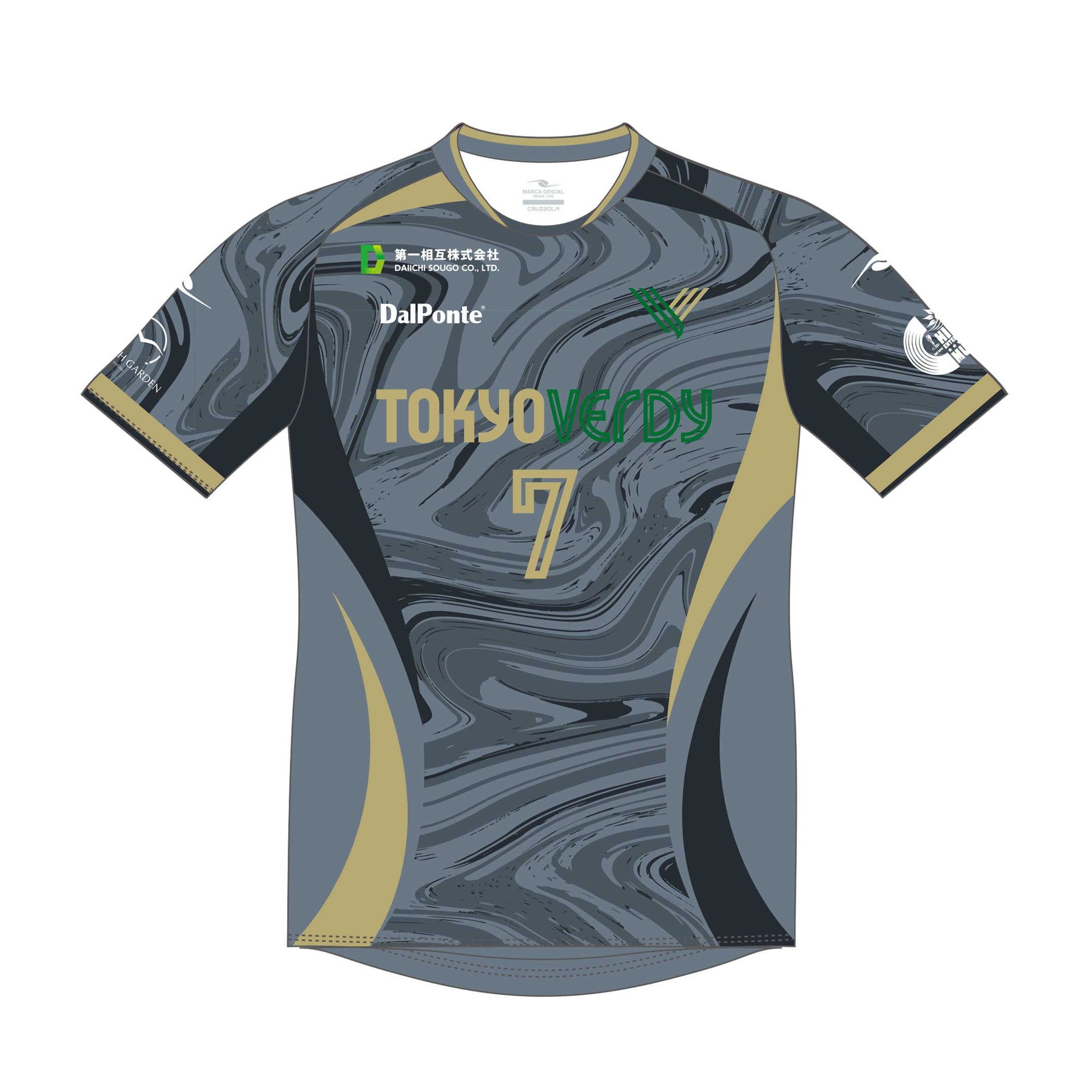 東京ヴェルディソサイチオフィシャルショップ