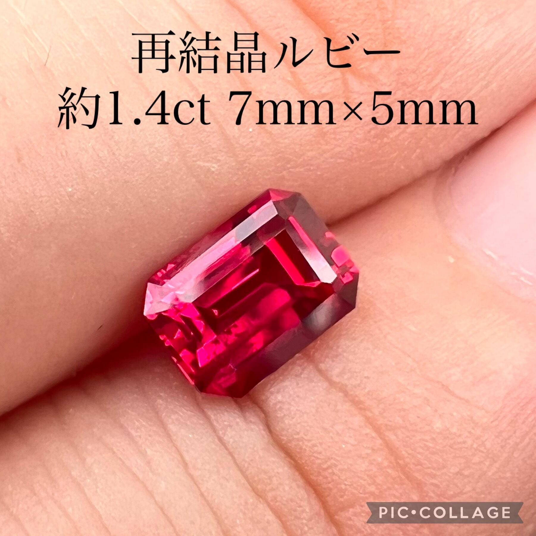 割引発見 イェローダイヤモンドルース/ 再結晶サファイア 明るい