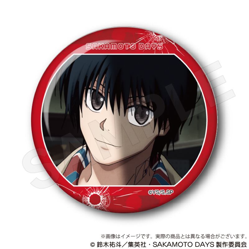 SAKAMOTO DAYS」トレーディング場面写缶バッジ | ワイワイワールド