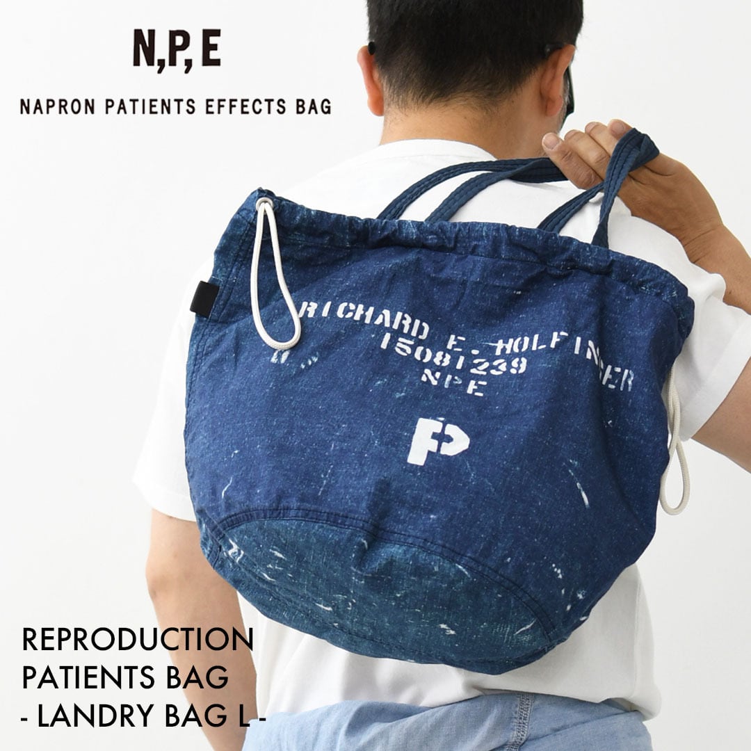 BAG | refalt online store