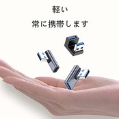 usb変換アダプタ 【100W充電速度 10Gbps高速データ伝送】 usb l字/type a l字 小型 軽量 fujitsu TOSHIBA Lenovo NEC Asus Haseeusbなどのデバイスに対応 usb3.0オス usb cメス アダプタ(L字 四番)