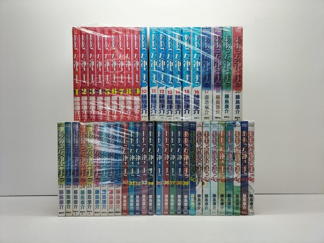 ああっ女神さまっ 藤島康介 [1-48巻 漫画全巻セット/完結] | Pay ID