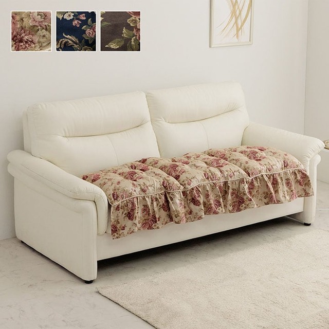 馬蹄 オリビア バテイ BE 43X45 45×43cm 日用品 クッション クッション・座布団