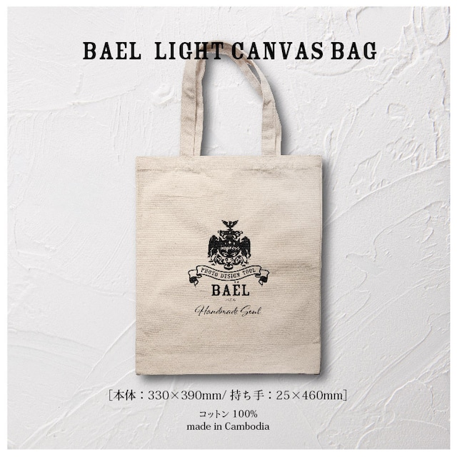 BAEL LIGHT CANVAS BAG〈NATURAL〉