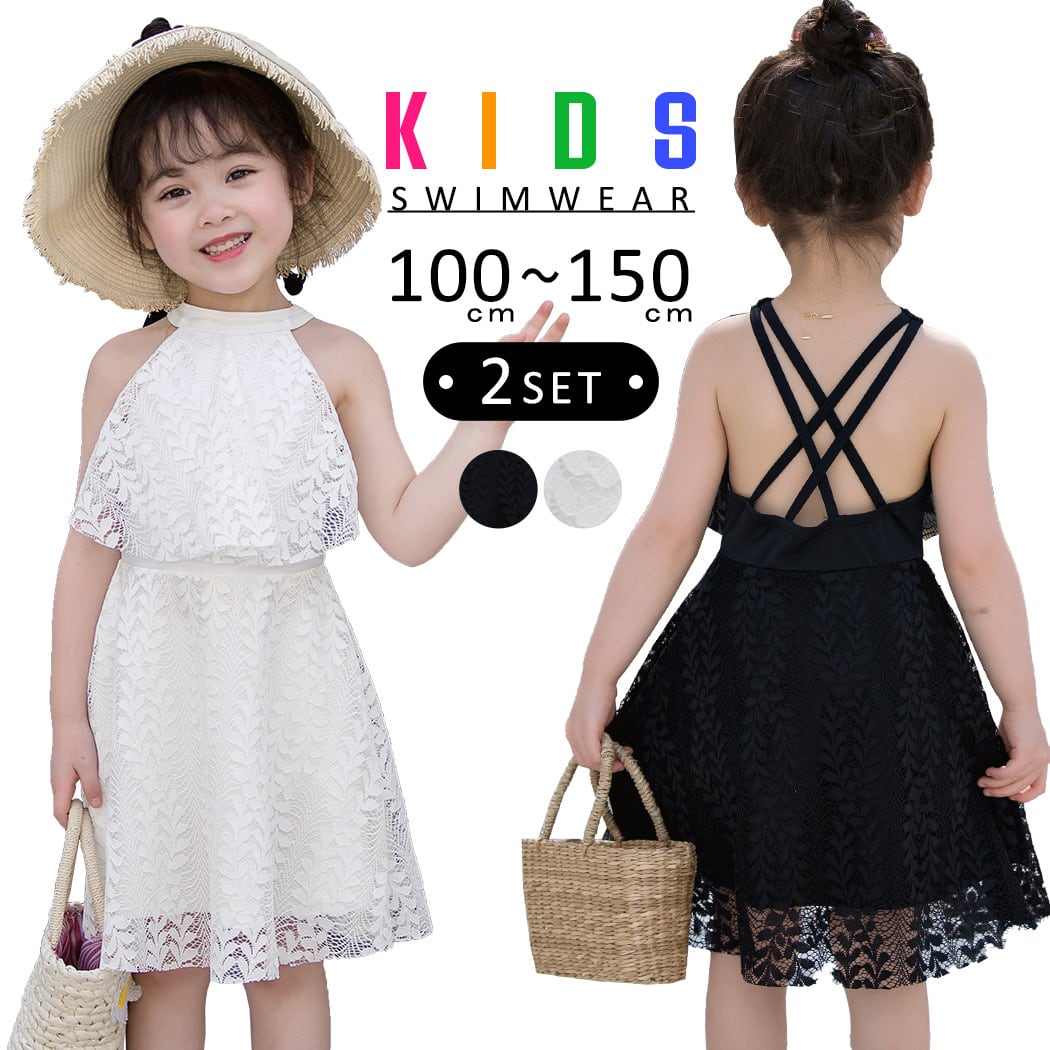 新品未使用　　セパレート水着　葉柄　ハイネック メール便】キッズ ハイネックセパレート水着／kids405 | DAY CLOSET