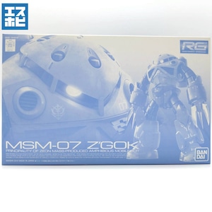 RG 1/144 量産型ズゴック RG 1/144 量産型ズゴック