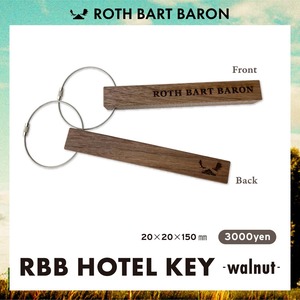 RBB HOTEL KEY - walnut-