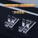 俊喆 透明アクリルフォトフレームスタンド