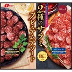 【2セット】なとり 2種のサラミアソート