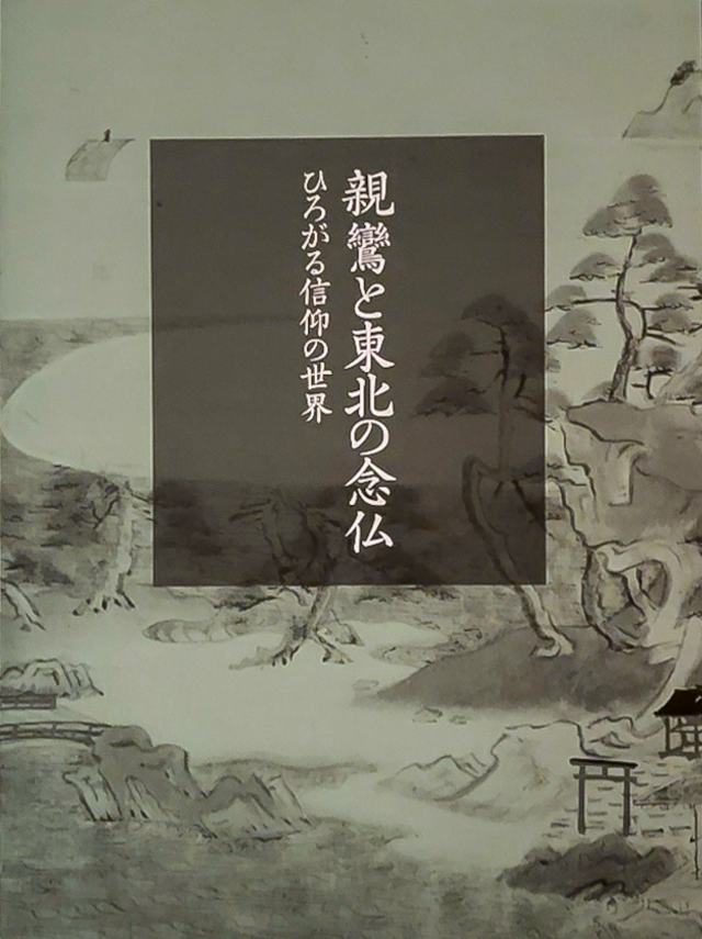 巧藝画「パルミラ遺跡を行く・朝」(大)平山郁夫 | 大塚巧藝社 巧藝画「パルミラ遺跡を行く・朝」(大)平山郁夫 | 大塚巧藝社