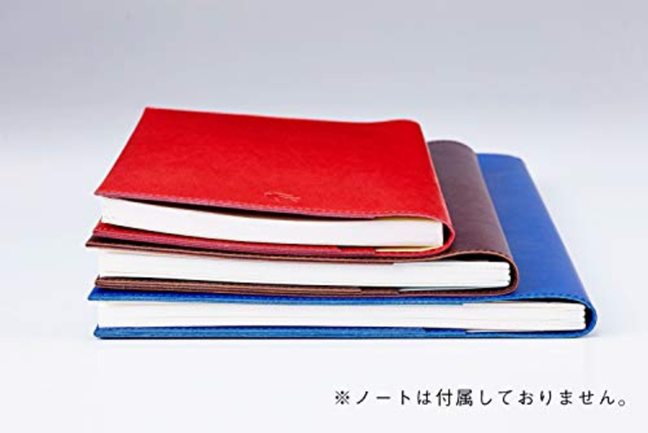 ガルフストリーム ノートカバー B5 ネイビーブルー GPU-B5NC-06