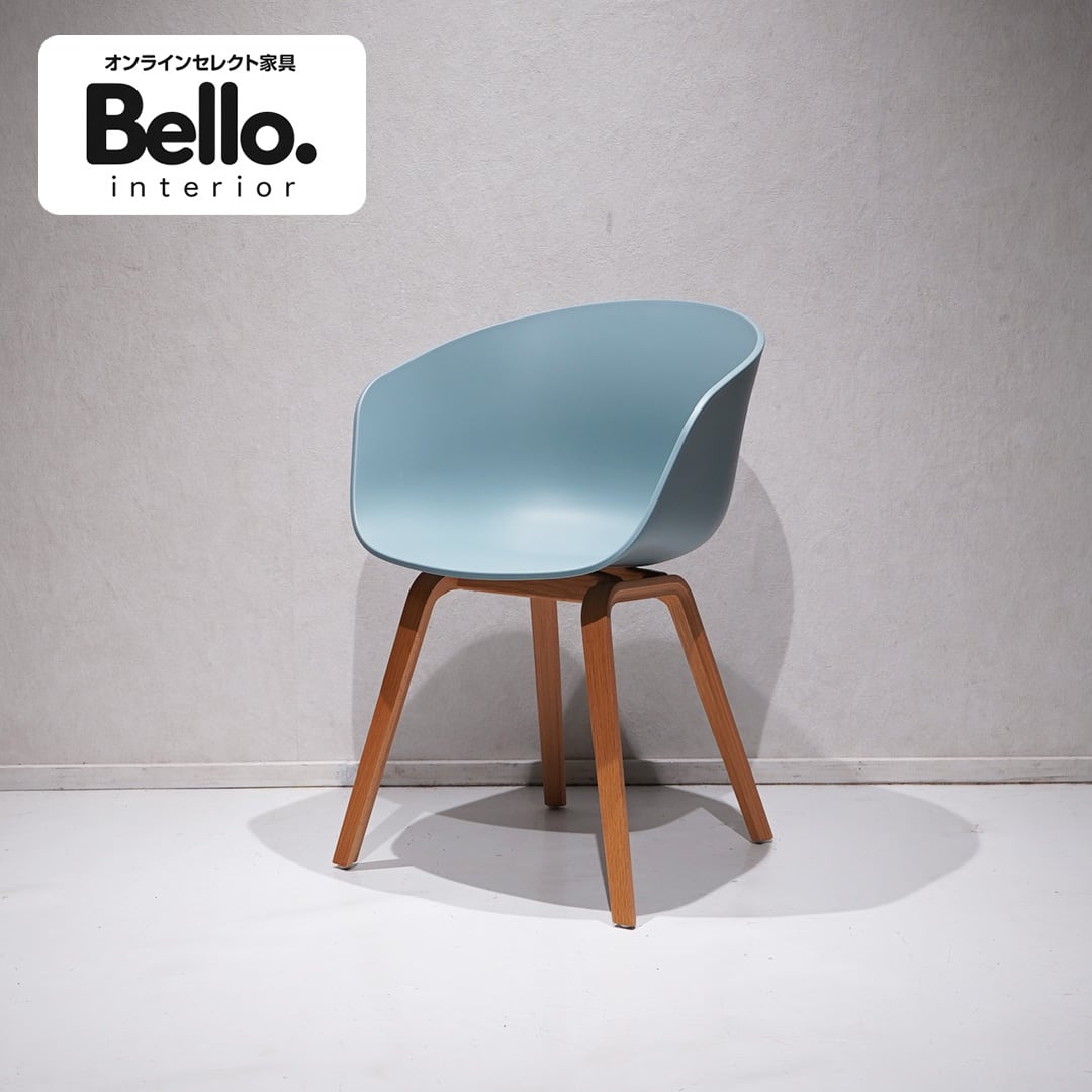 HAY REVOLVER BAR STOOL HIGH / デンマーク 北欧 ヘイ リボルバー