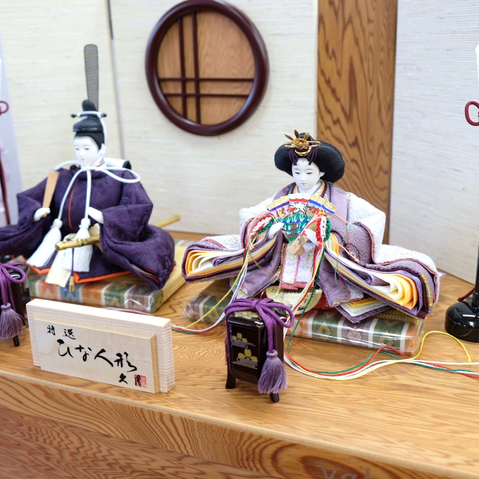 北山杉　ひな人形 北山杉ひな人形セット | Eco Forest Friendly