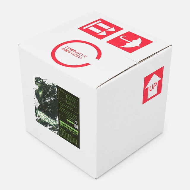 菌力モンスター　液体肥料20L【送料無料】