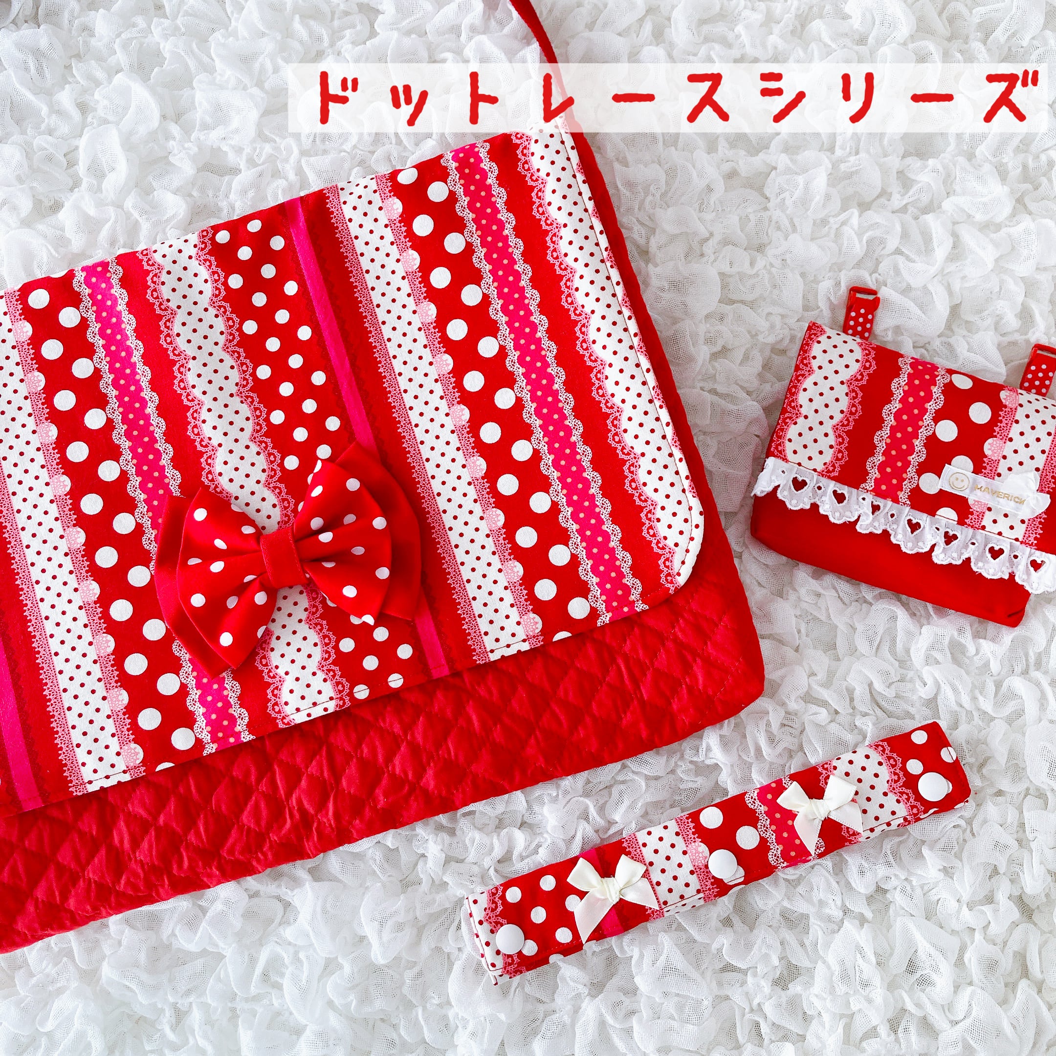 入園　入学　オーダーメイド　柚子と苺 入園入学オーダーメイド柚子と苺