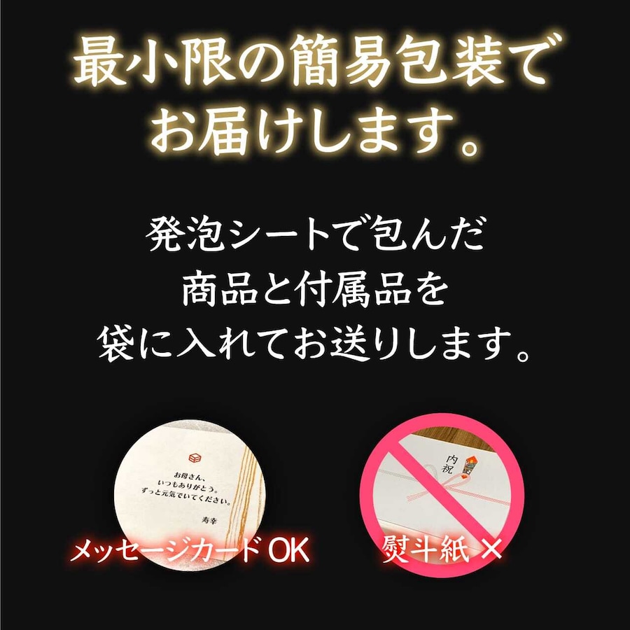 コトブキ海鮮丼 選べる2本セット【簡易包装】