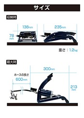 メルテック(meltec) 空気入れ フットポンプ 足踏み式ツインシリンダー P-20