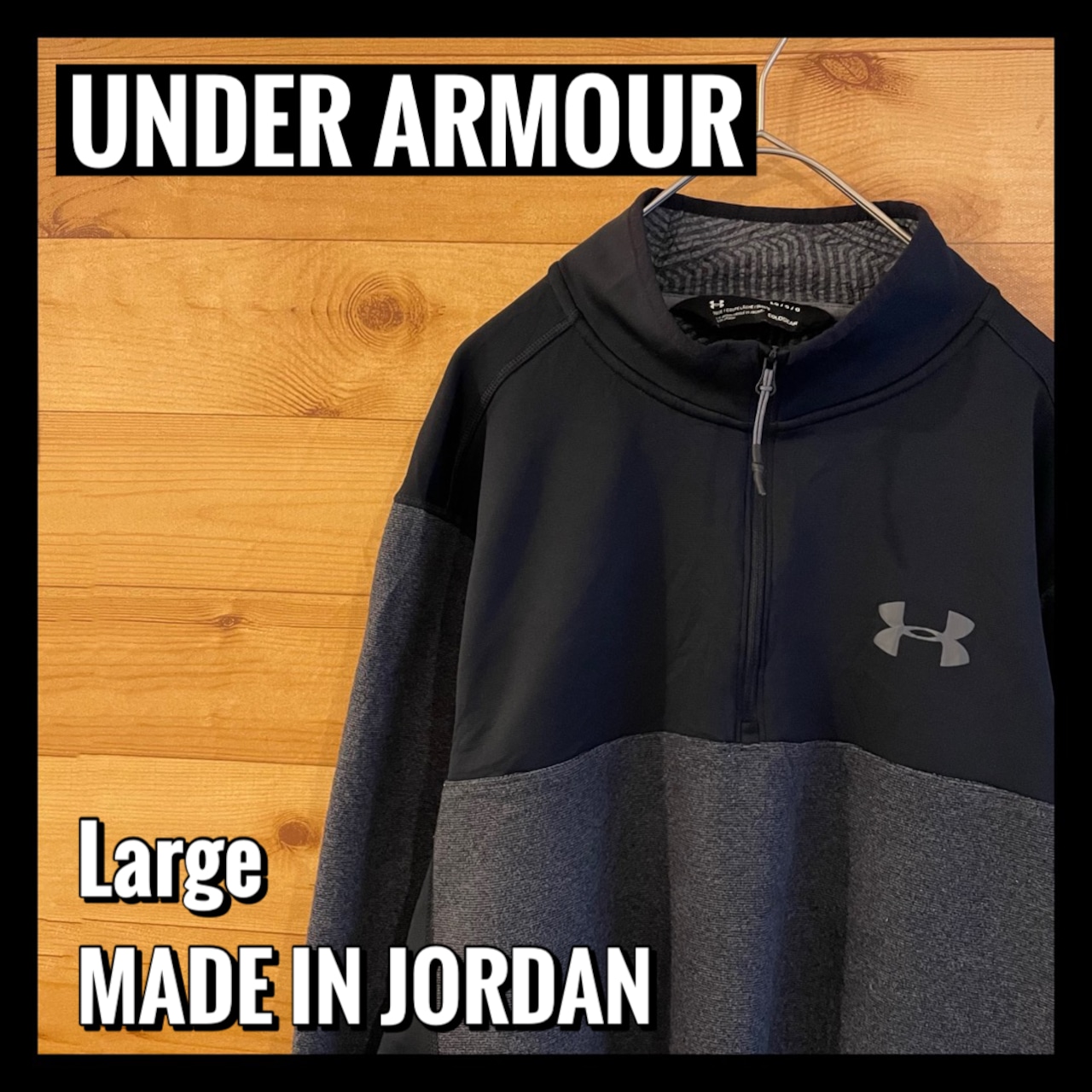 【UNDER ARMOUR】ハーフジップ プルオーバー 切替 フリース ワンポイントロゴ アメリカ古着