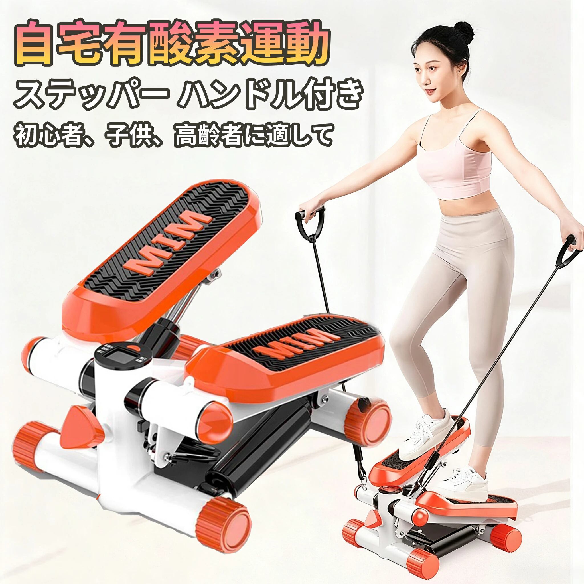Daiwa Felicity 金魚運動マシーン ゆらゆら健康器 金魚運動 Daiwa Felicity 金魚運動マシーン ゆらゆら健康器 金魚運動