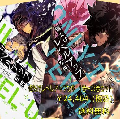 宮脇書店オンラインストア