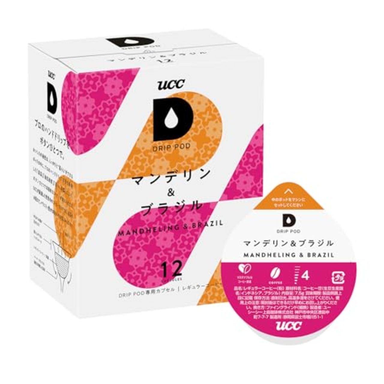 UCC ドリップポッド 専用カプセル マンデリン&ブラジル 12杯分 90g ポッド・カプセル