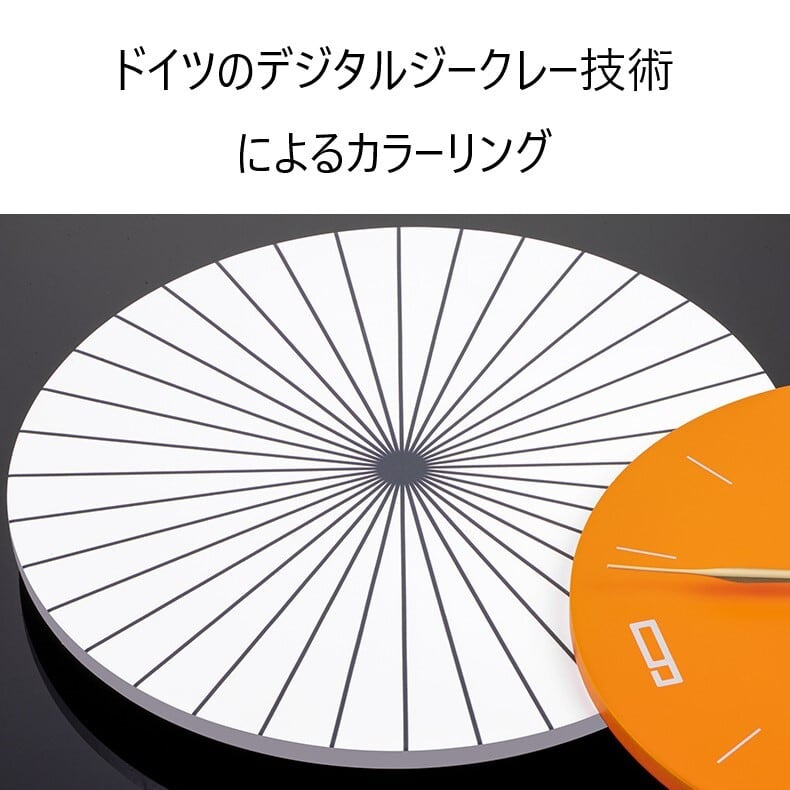 掛け時計 ユニーク アート おしゃれ かわいい インテリア 北欧 モダン