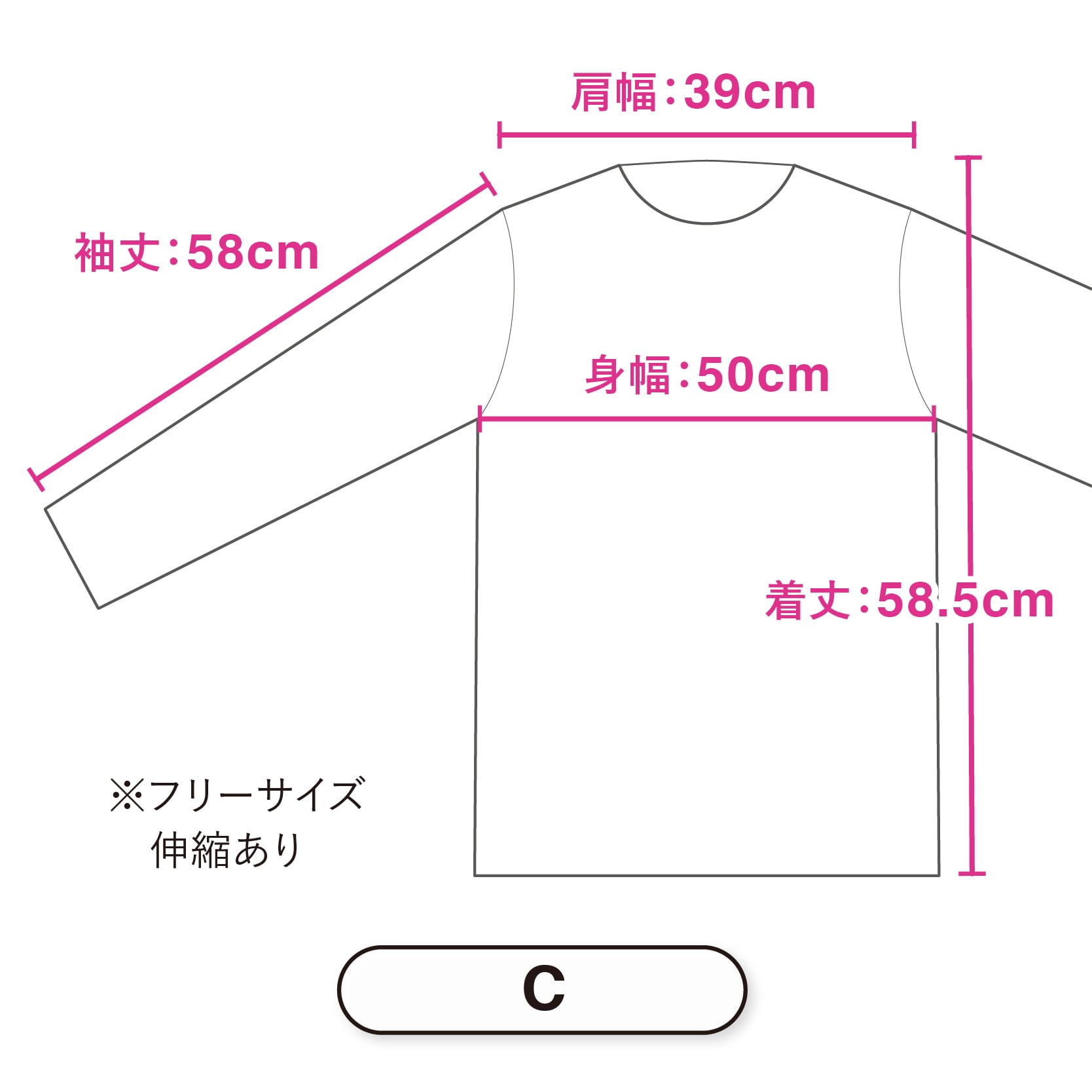 み様　トップス　サイズm 長袖ニット【全3柄】 | AS shop