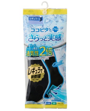 【在庫処分】[オカモト] ココピタ さらっと実感 クルー丈 メンズ 靴下 メッシュ 接触冷感 消臭 676-901