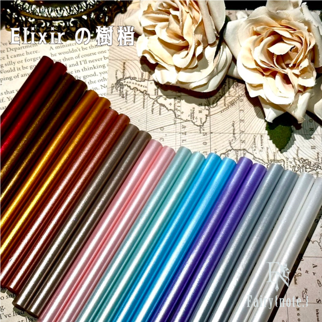 Mithrilの伝承【パールメタリック グルーWAX】