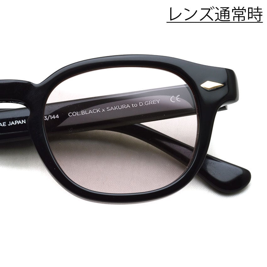 NOCHINO OPTICAL #44 調光レンズ サングラス NOCHINO OPTICAL / NOCHINO / #44 GLOSS BLACK x SAKURA to D.GREY