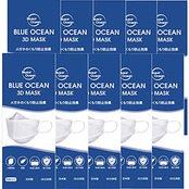 マスク 不織布 日本製 3D 立体型 BLUE OCEAN ブルーオーシャン 3D マスク BLUE ホワイト 50枚(5枚入り×10袋)