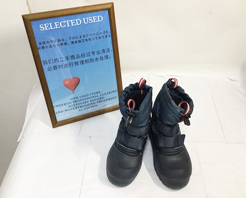 7552 17.0cm【mont bell / モンベル】スノーブーツ：パウダーブーツ
