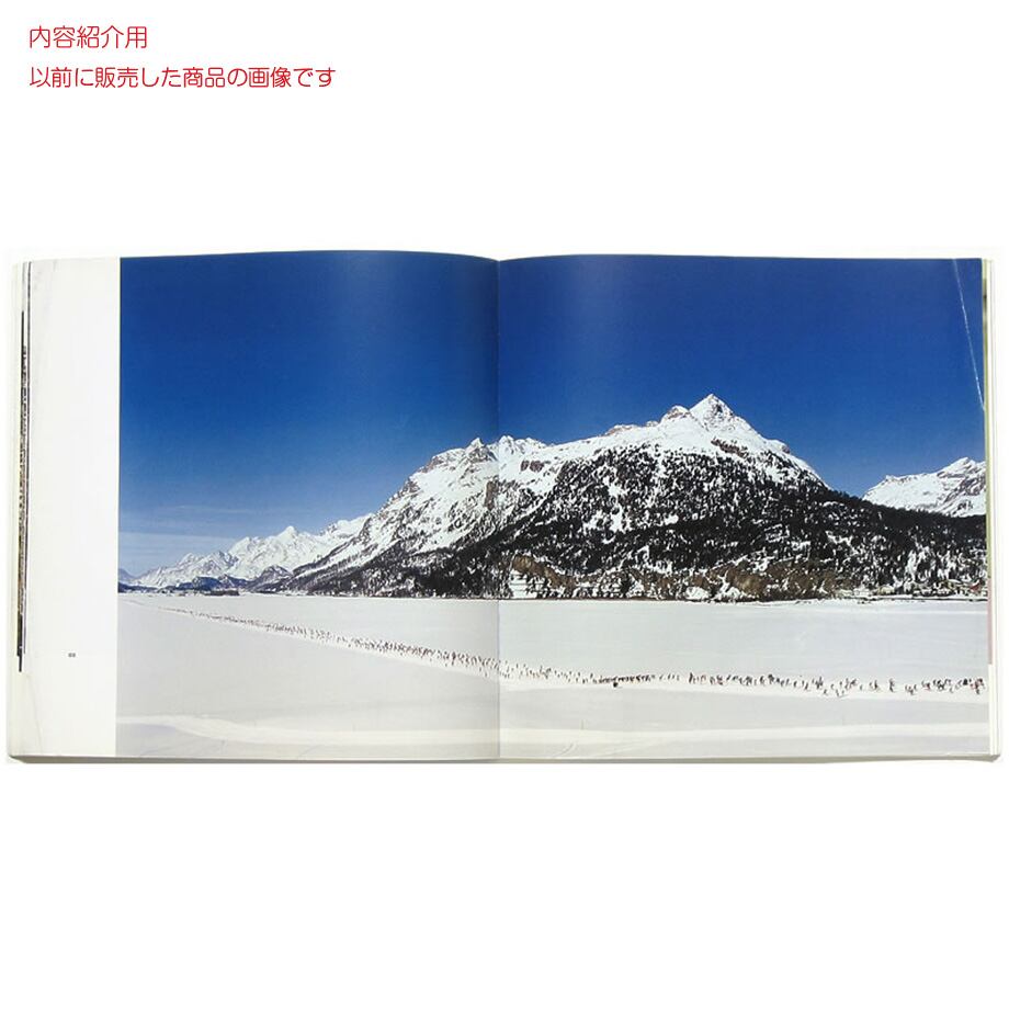 Andreas Gursky (Centre Georges Pompidou) アンドレアス・グルスキー