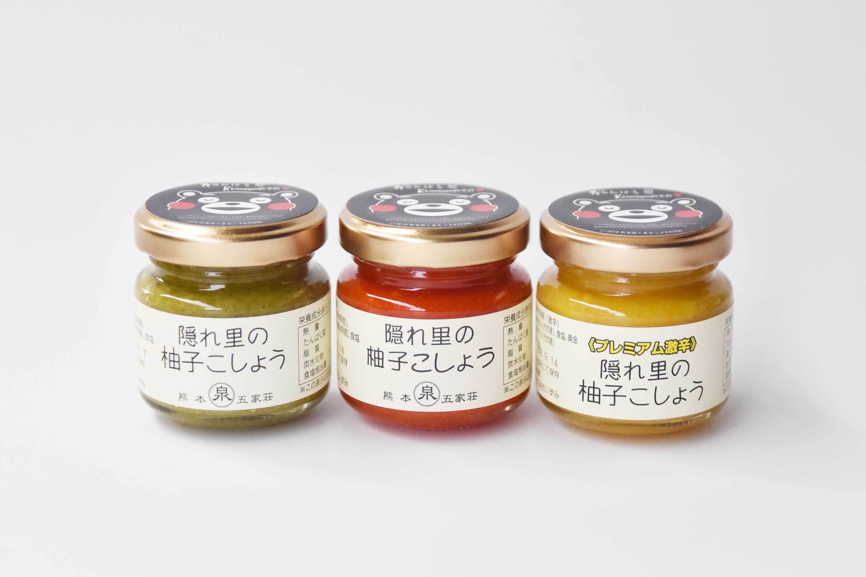 掌に乗る11粒の籠摘み苺 Chura Ichigo Co., Ltd. | Strawberries