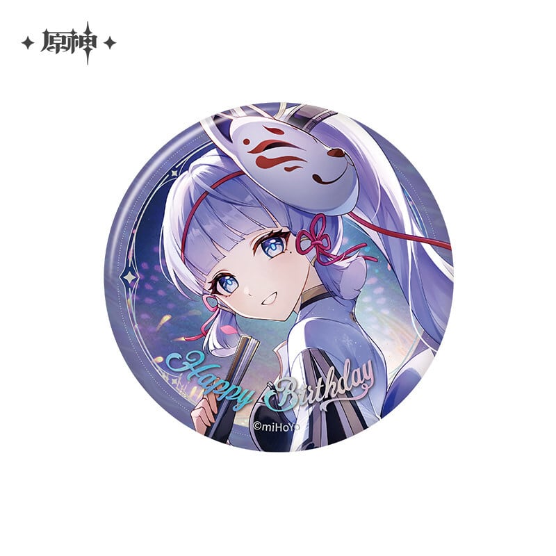 原神 命定の日 2025生誕祭 缶バッジ 重雲 レザー アルベド クロリンデ