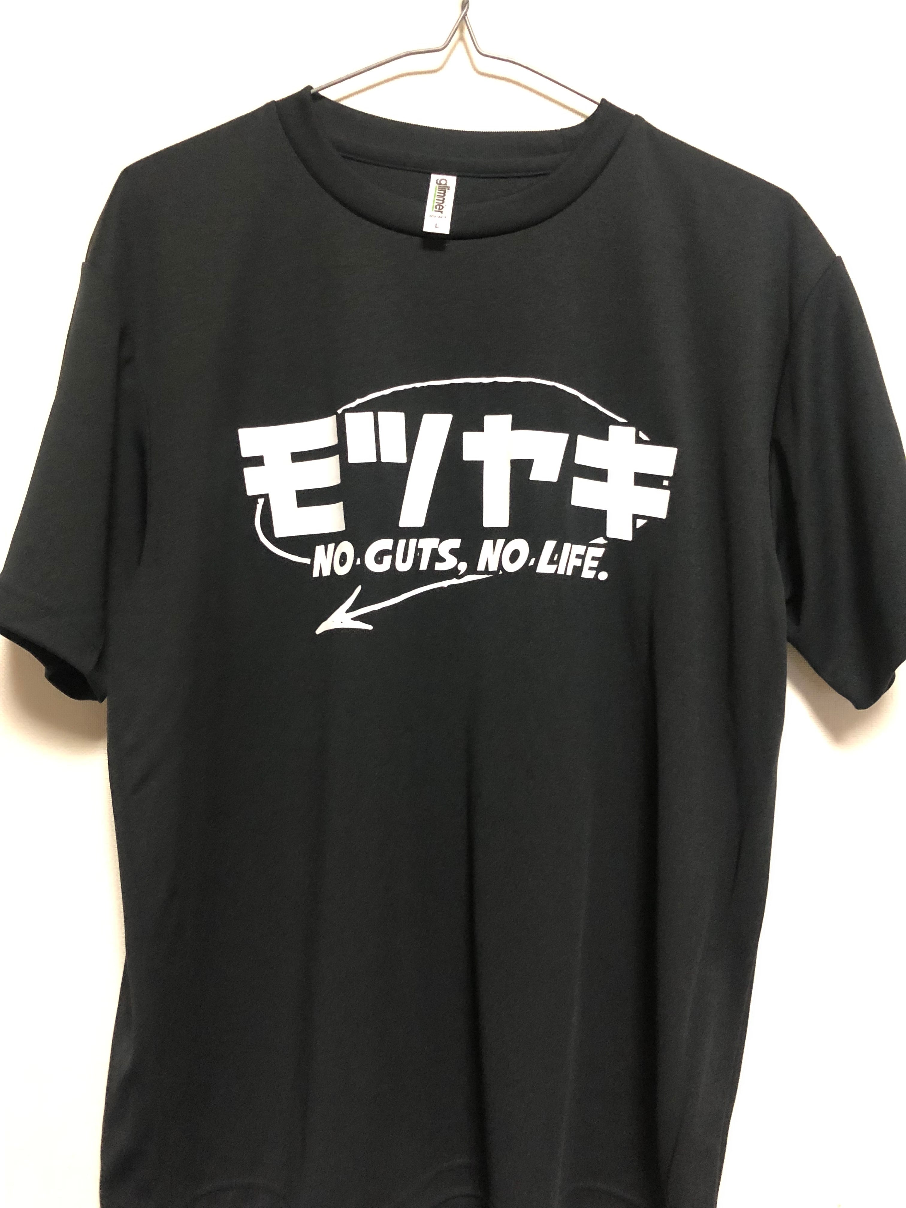 黄昏番長shogun assassin Tシャツ | SLAUGHTER HOUSE [スローターハウス]