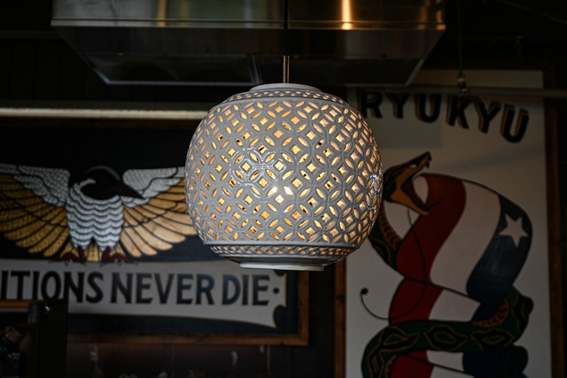 vintage ceramic pendantlight