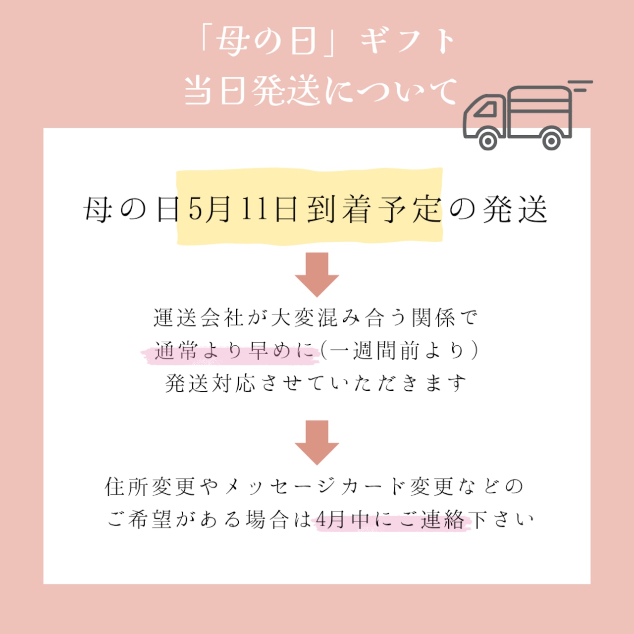 M1.ドライフラワー花束(白色・淡いピンク色/カーネーション入り) □Мサイズ 【数量限定商品】 画像15