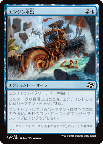 送料無料】デカールルノートゥインゴモンテカルロラリーモンテカルロ