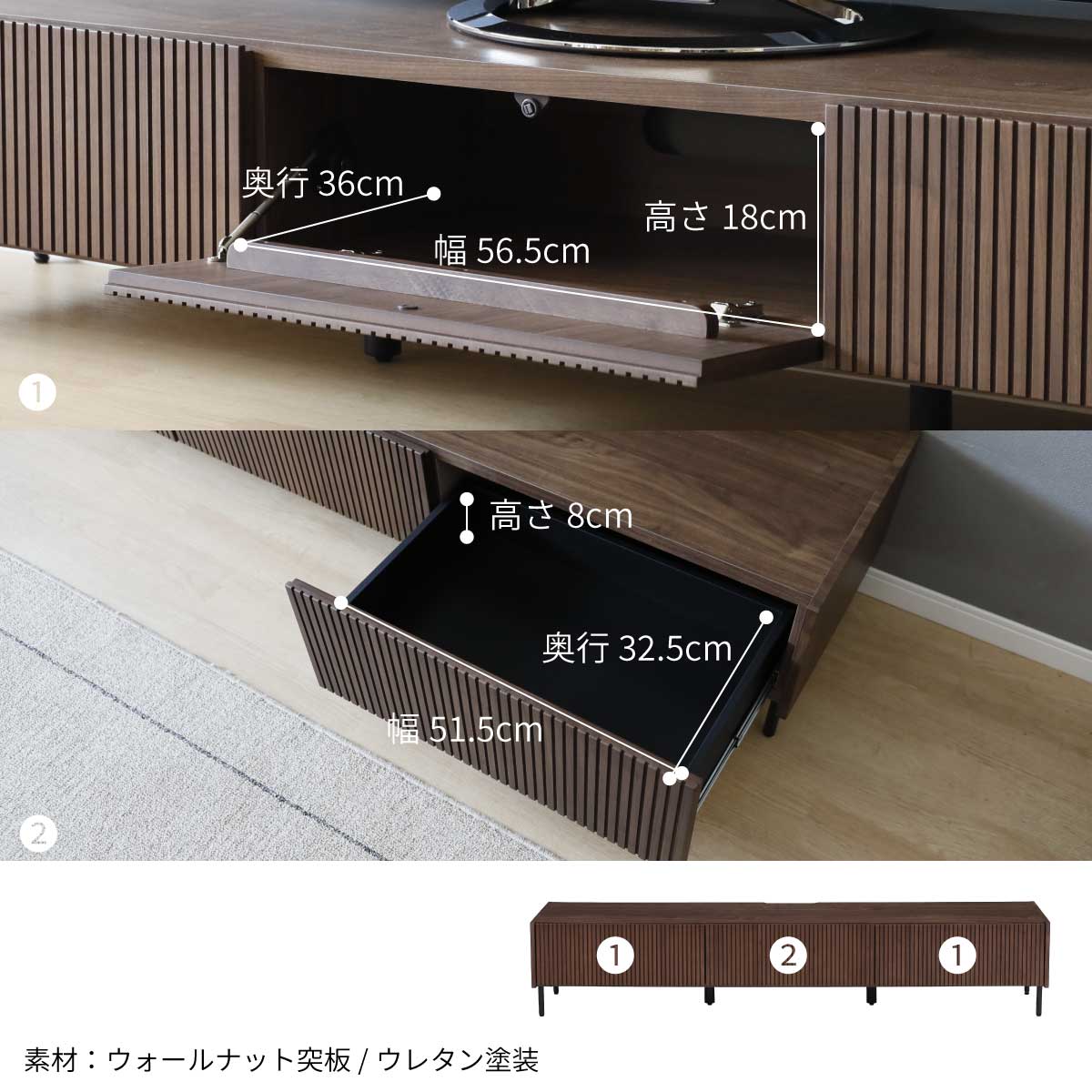 10%OFF】テレビ台 おしゃれ ローボード 180cm 60インチ 60型 収納 棚