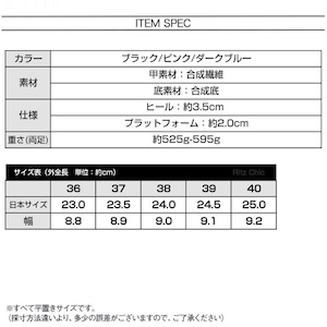 メッシュ スニーカー レディース 夏 韓国 スポーツミックス 配色 グラデーション 厚底 ローカット レースアップ 軽量 通気性 蒸れにくい クッション 歩きやすい 疲れにくい ウォーキング 通勤 通学 フェス [LS-CGS074]