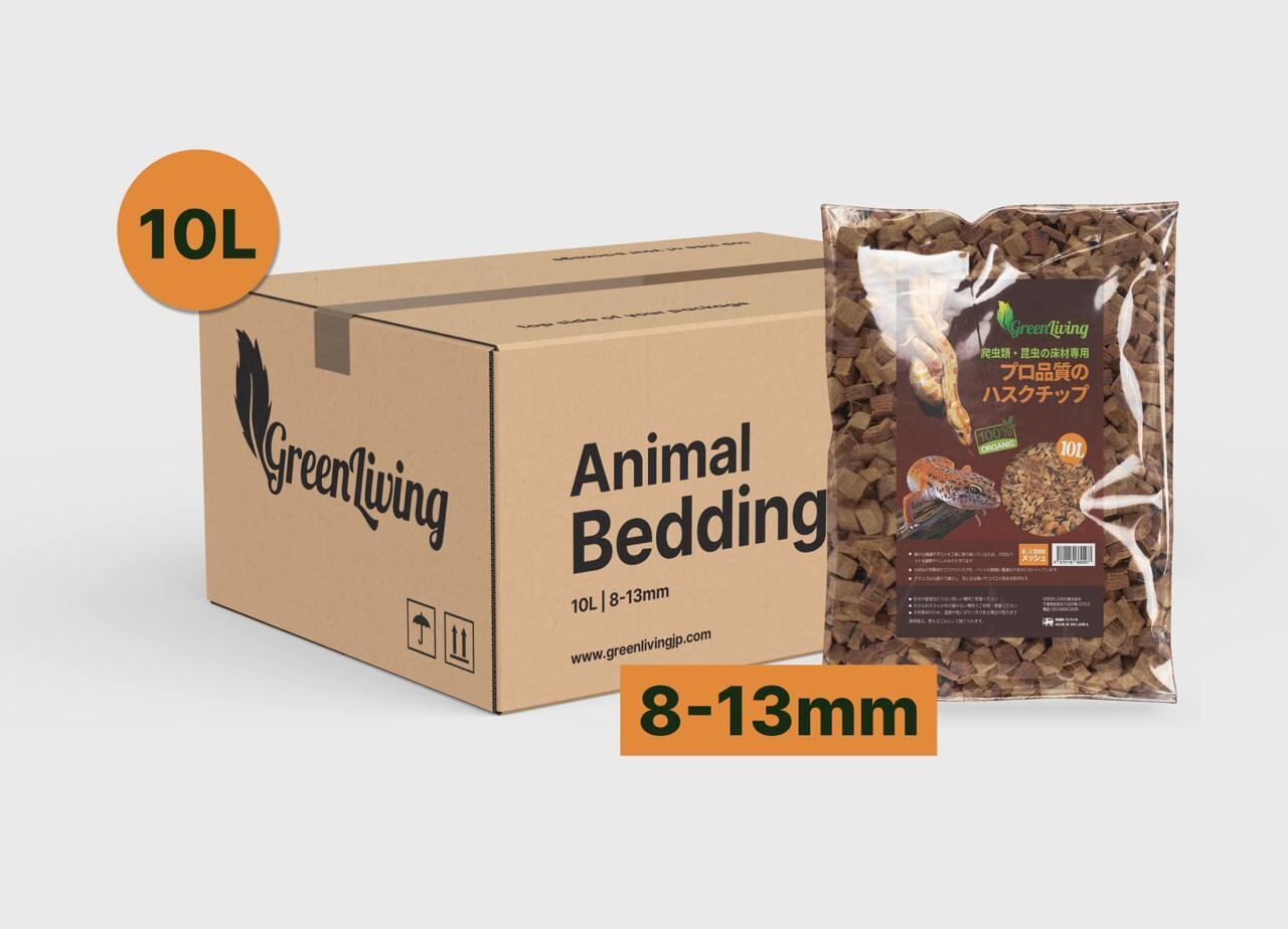 ハスクチップ 5L × 20袋 セット 全部で100L 爬虫類 8mm-13mm 高品質】30リットル（5L X 6袋）ココヤシガラ ハスクチップ昆虫 爬虫類