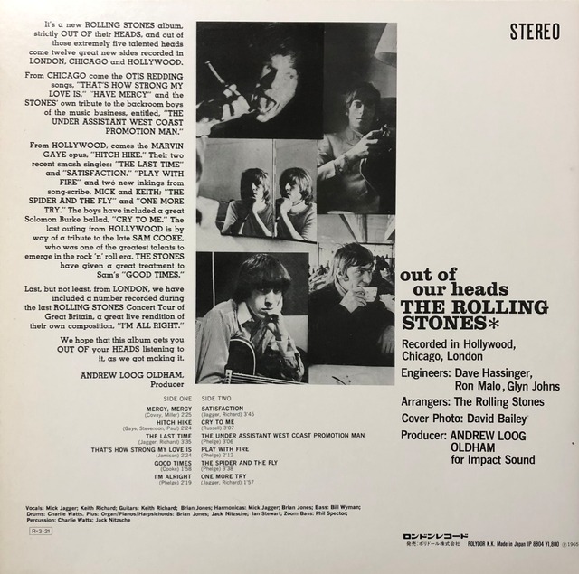 【LP】ザ・ローリング・ストーンズ アウト・オブ・アワー・ヘッズ THE ROLLING STONES OUT OF OUR HEADS