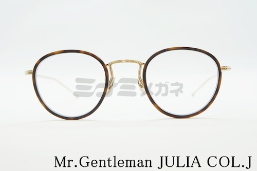 Mr.Gentleman メガネフレーム JULIA COL.J ボストン セル巻き クラシカル ミスタージェントルマン 正規品