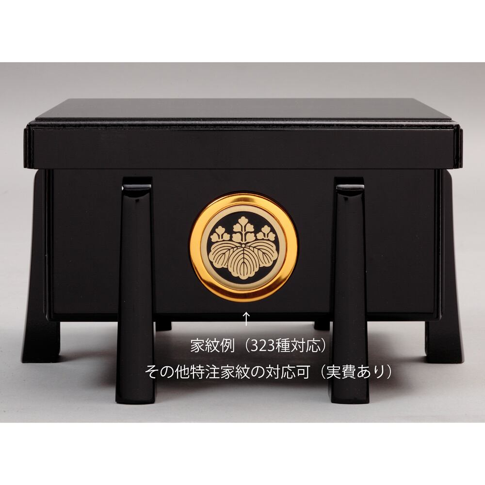 久月】五月人形 兜平飾り 金屏風 ｜伝統｜端午の節句｜男の子｜久月