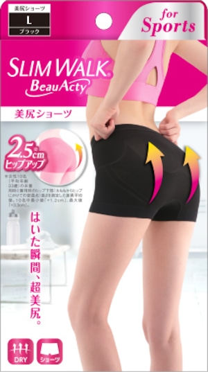 スリムウォーク Beau-Acty 美尻ショーツ