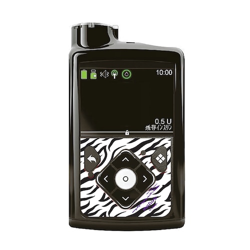 Insulin pump dress up seal "zebra"