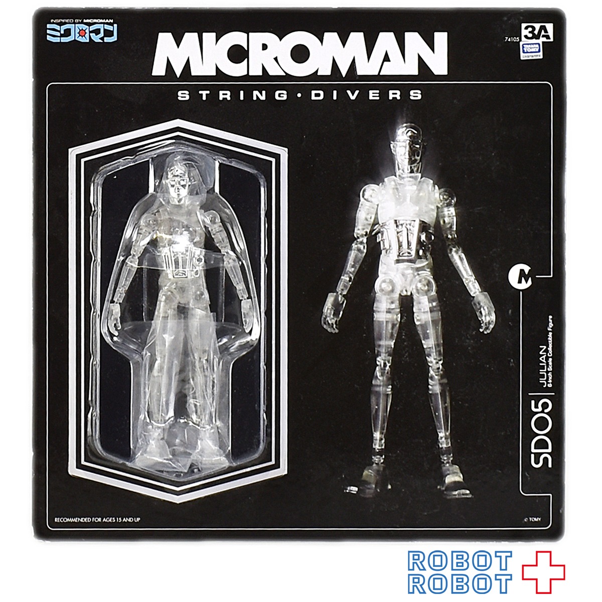 ThreeA ミクロマン ストリング・ダイバーズ SD05 ジュリアン | ROBOTROBOT