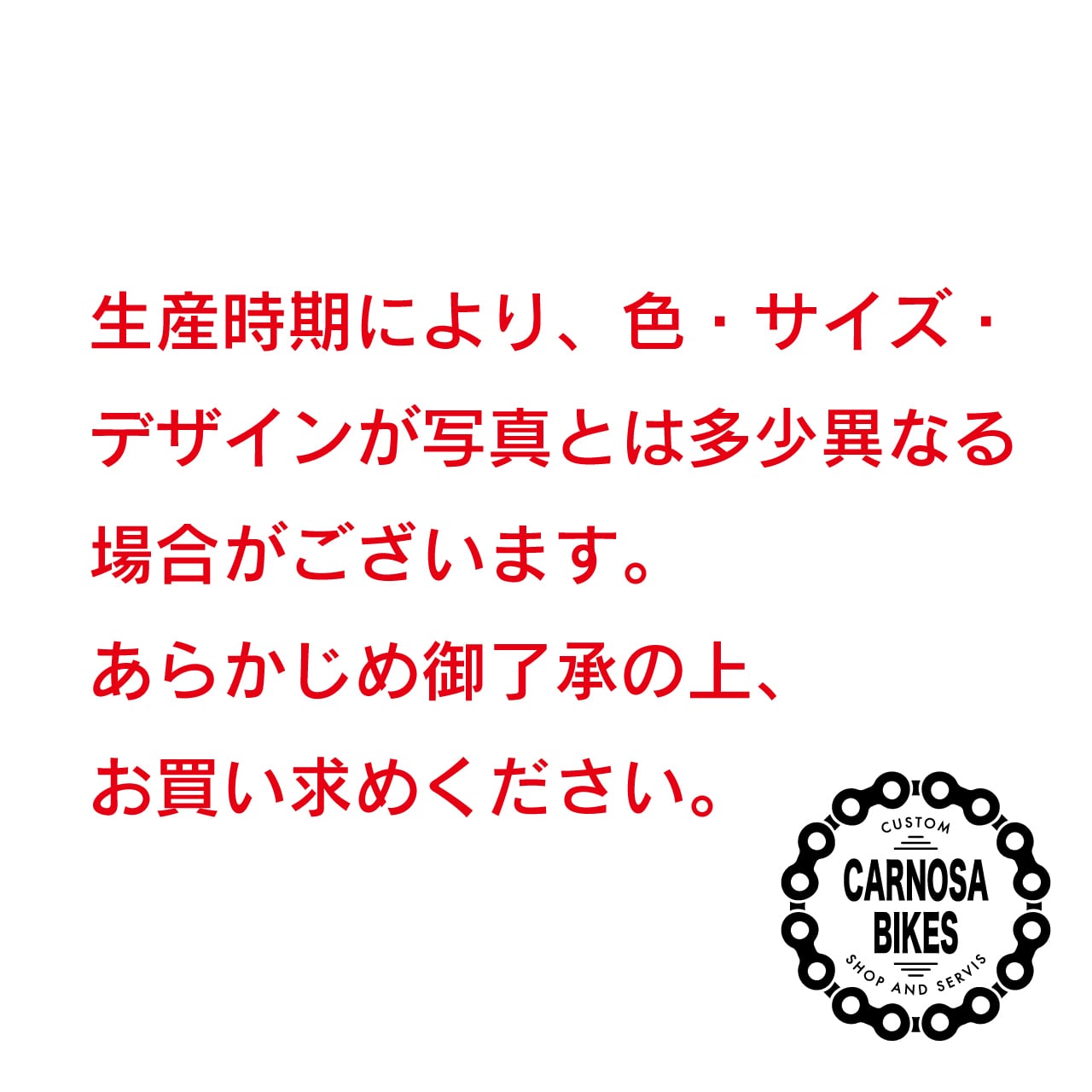 Chromag】RADAR PEDAL [レーダー ペダル] | 【CARNOSA BIKES